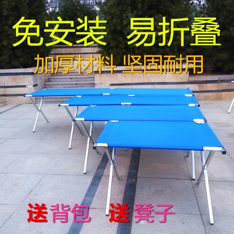 undefined1 portable Street vendor Artifact pack up the stall—wind up the day's business or the work on hand fold Night market move Stall up goods shelvesundefinedin the Business/Office Furniture , Shelf/Showcase , Other shelves category - from Buy2taobao.com to provide professional Taobao agent buy service