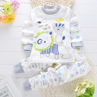 【天天特价】16年新款秋季儿童纯棉内衣套装男女宝宝秋衣裤两件套