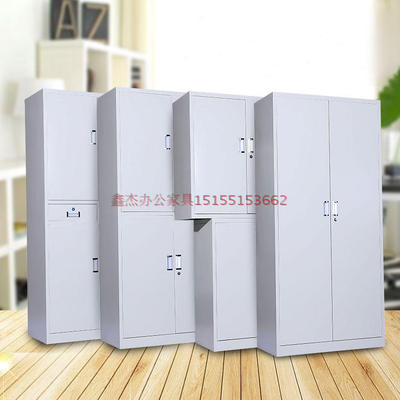 铁皮柜文件柜五节柜档案柜多斗柜资料柜储物柜钢制办公柜子凭证柜