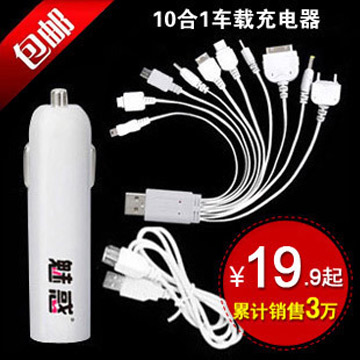 成都中国移动青羊宫营业厅停车场_电话_公交