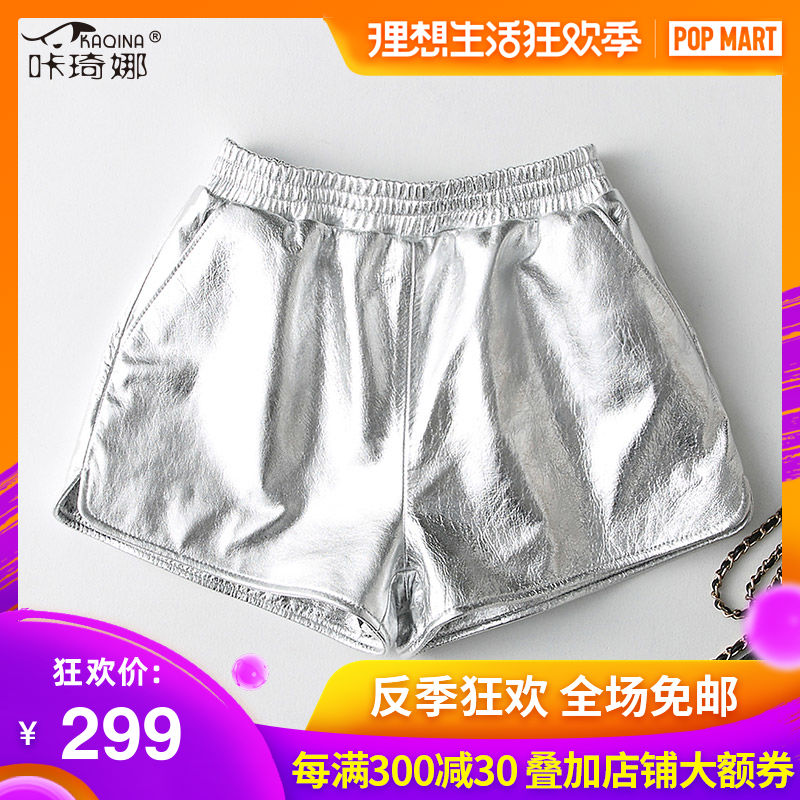 咔琦娜2019早春新款绵羊皮真皮短裤女士松紧腰显瘦A字真皮休闲裤在类目 女装/女士精品, 裤子, 休闲裤中 - 来自Buy2taobao.com提供专业的淘宝代购服务