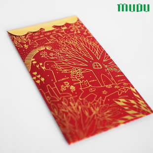 木朴mupu-70★大容量万元红包 婚礼喜事贺岁大红烫金祝福系列红包 木朴mupu-70★大容量万元红包 婚礼喜事贺岁大红烫金祝福系列红包