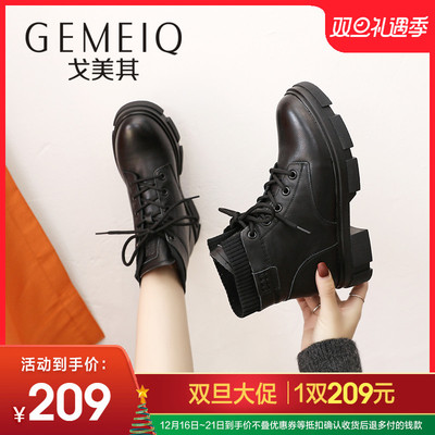 戈美其头层牛皮短筒马丁靴子女2019冬季新款厚底防水台加绒短靴女