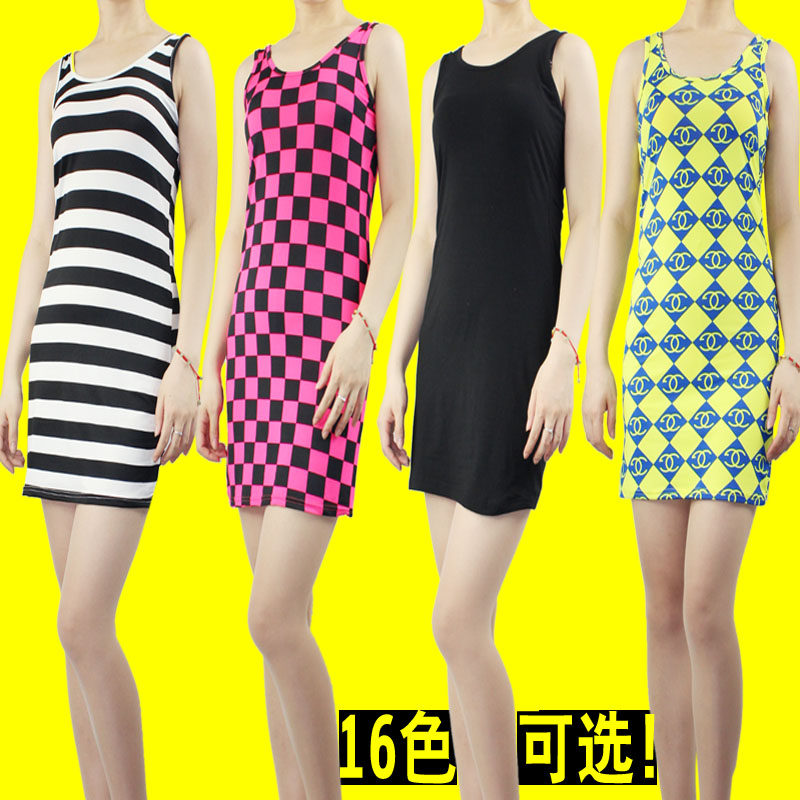 【九块邮独享】欧洲站女士条纹网纱背心夏季横纹打底背心