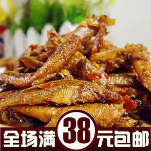  爆辣新品上架 湖南特产 劲仔酱汁小鱼仔 毛毛鱼仔香辣小鱼 16g