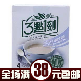  台湾风味特产零食冲饮品 3点1刻 三点一刻经典伯爵奶茶 4袋装 80g