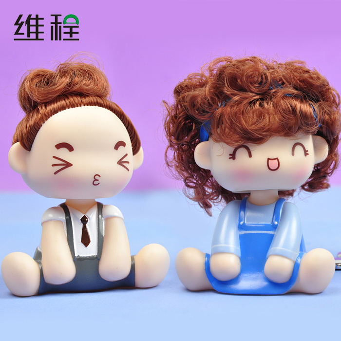 【车载摇头娃娃】 最新排行榜_jihun16