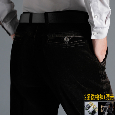 秋冬款男士条绒裤灯芯绒长裤高腰宽松深档中老年直筒裤爸爸棉裤子