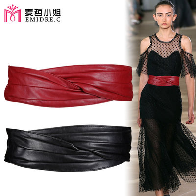 腰封女束腰装饰外搭裙腰带配裙子红色黑色卡其色时尚百搭宽腰带