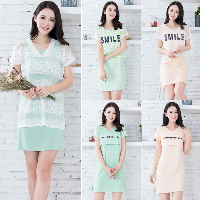 A product Mummy summer go out lactation Dress Two piece set Show thin postpartum Short sleeved Nursing clothes Mid length versionin the Maternity/Maternal supplies/Nutrition , Tracksuit/Nursing equipment/Autumn clothes , Home skirts category - from Buy2taobao.com to provide professional Taobao agent buy service