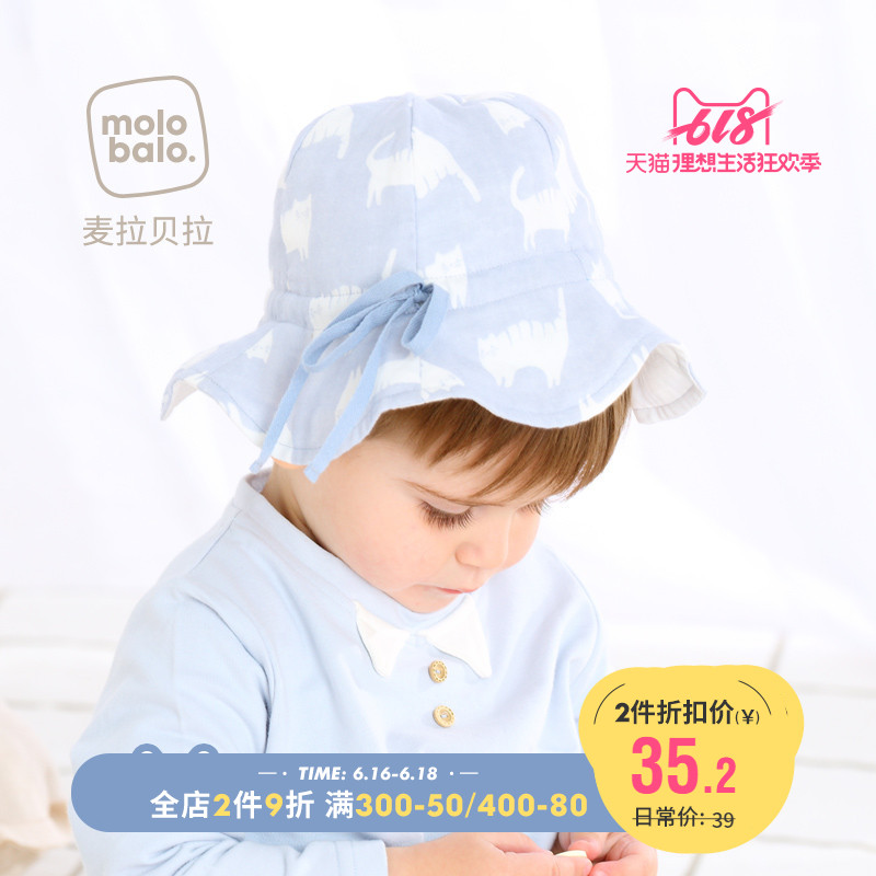 新生婴儿儿帽子春夏薄款男女潮童渔夫帽防晒帽宝宝遮阳帽可爱超萌|msdalam kategori Kanak-kanak/Bayi/Keluarga dipasang, Hat/Muffler/topeng/sarung tangan/alat penutup telinga/Jiaotao, Hat - dari Buy2taobao.com untuk memberikan perkhidmatan ejen Taobao profesional membeli