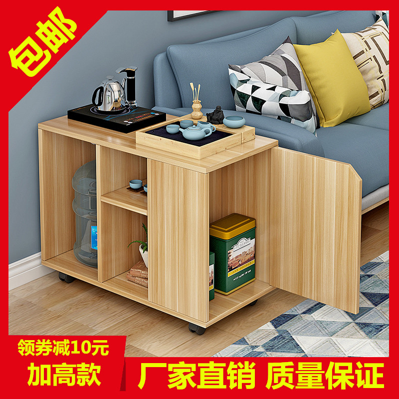小茶几简约迷你小桌子客厅沙发边几家用简易边柜角几小方桌茶桌|ruв категории коммерческий/офисная мебель, офисная мебель, стол, управление компьютерный стол - от Buy2taobao.com для оказания профессиональной услуги покупки агента Taobao
