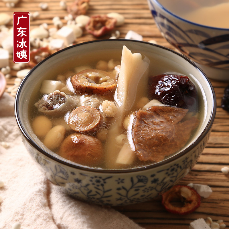 冰姨 山楂芸苓煲汤料 汤料包 广东炖汤料【一碗开胃的汤】在类目 传统滋补营养品, 其他传统滋补品, 传统滋补品其他中 - 来自Buy2taobao.com提供专业的淘宝代购服务