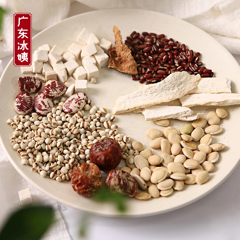 Guangdong Soup material Dampness four spirits soup Spareribs Health stew Health soup Material package Medicinal dishes Soup Ingredientsin the Traditional nourishing food , Other traditional tonic , Other traditional tonic category - from Buy2taobao.com to provide professional Taobao agent buy service