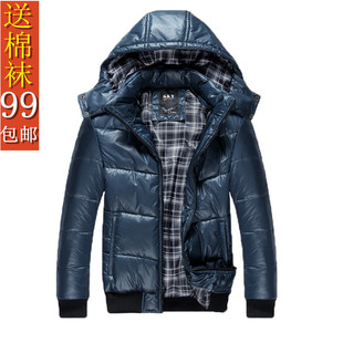  冬季新款学生羽绒棉服男冬装外套青少年棉衣男款加厚防寒棉袄韩版