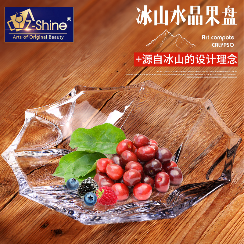 originality modern household a living room crystal Glass Fruit plate European style originality Dinner plate Dry Fruits plate Fruit bowlin the Tableware , Tableware , Fruit bowl/Fruit plate/Hamper category - from Buy2taobao.com to provide professional Taobao agent buy service