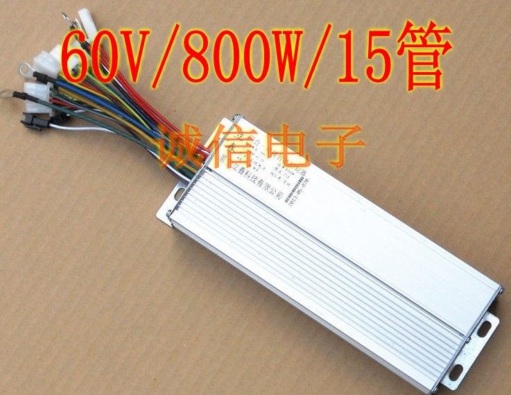 电动车控制器800w哪种好?电动车控制器800w