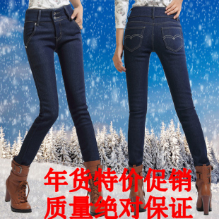  冬季新款牛仔裤保暖裤棉裤加绒加厚铅笔裤小脚裤靴裤女裤高腰排扣