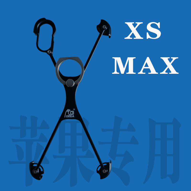 手机镜头壳版金属支架苹果MAX XS专用镜头手机壳手机夹iPhone壳在类目 个性定制/设计服务/DIY, 数码配件定制, iphone壳/保护套定制中 - 来自Buy2taobao.com提供专业的淘宝代购服务