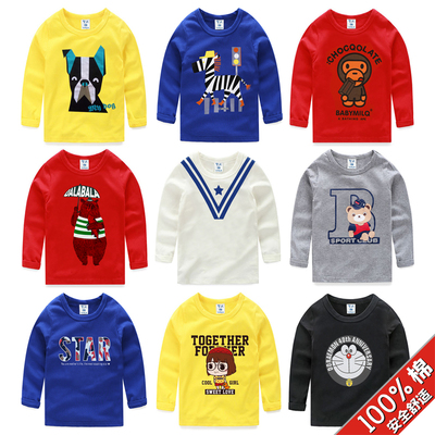 童装长袖T恤 纯棉秋季中小儿童宝宝百搭卡通上衣男童女童打底衫潮