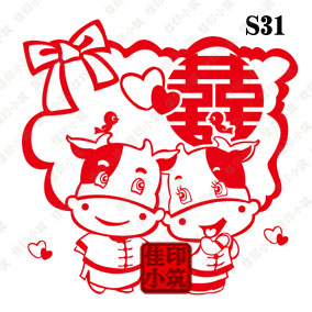生肖卡通喜字 生肖卡通喜字