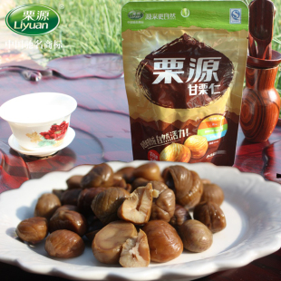  健康无添加！出口级栗源甘栗仁新鲜野生栗子板栗子仁袋装零食