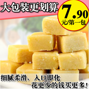  零食糕点！越南黄龙绿豆糕410克入口即化 大包装更划算