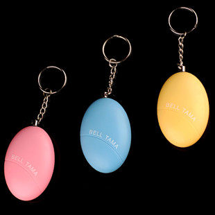 Pepper self-defense alarm women's self defense self defense weapons pepper balls alarm