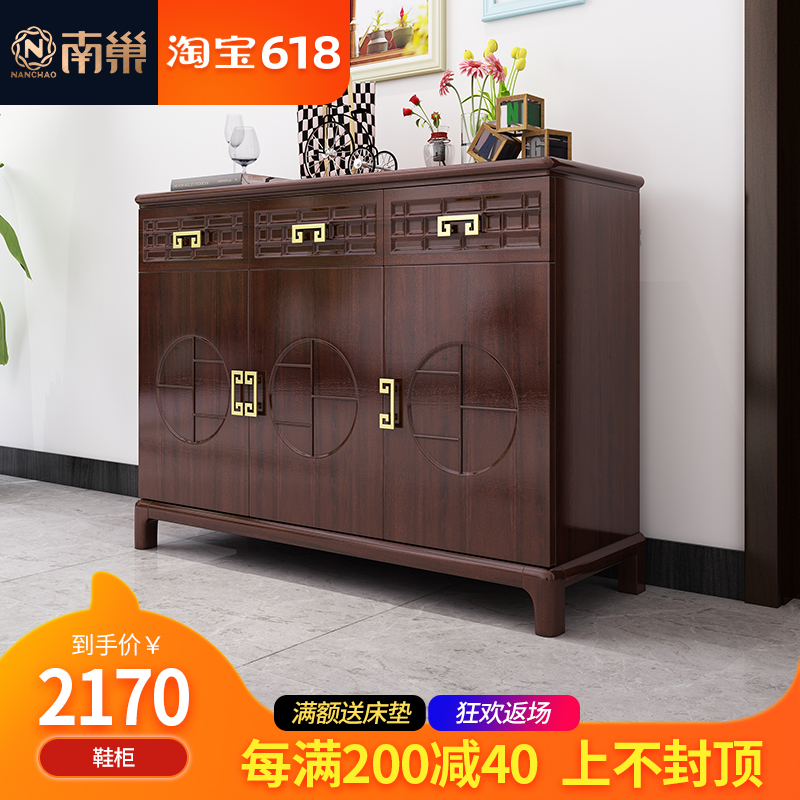 实木鞋柜黄金红檀木现代新中式三门3门大容量品质轻奢客厅储物柜在类目 住宅家具, 柜类, 鞋柜中 - 来自Buy2taobao.com提供专业的淘宝代购服务