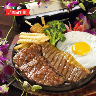  雪品 红酒牛排 6份起送酱包 8份再送保温包 10份加送刀叉二套