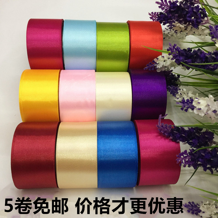 5厘米緞帶絲帶布帶 包裝織帶裝飾彩帶 婚慶椅背絲帶 玫瑰花絲帶在類目 居家布藝, 縫紉DIY材料、工具及成品, 縫紉DIY配件/輔料/配飾, 絲帶/綢帶/布帶中 - 來自Buy2taobao.com提供專業的淘寶代購服務