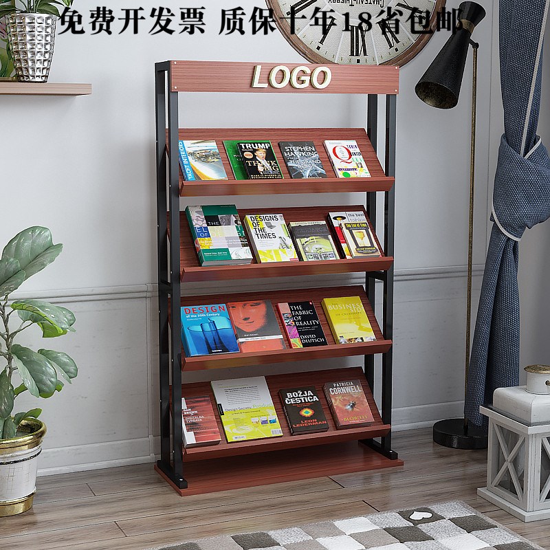 落地学校图书馆多层商务杂志书报报刊红酒架展示架宣传架资料架子|msdalam kategori Perniagaan/perabot pejabat, City Furniture, kemudahan maklumat perkhidmatan, Surat khabar dan majalah rak - dari Buy2taobao.com untuk memberikan perkhidmatan ejen Taobao profesional membeli