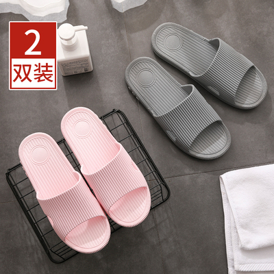 买一送一凉拖鞋女夏天情侣家用室内男士洗澡家居浴室防滑拖鞋夏季