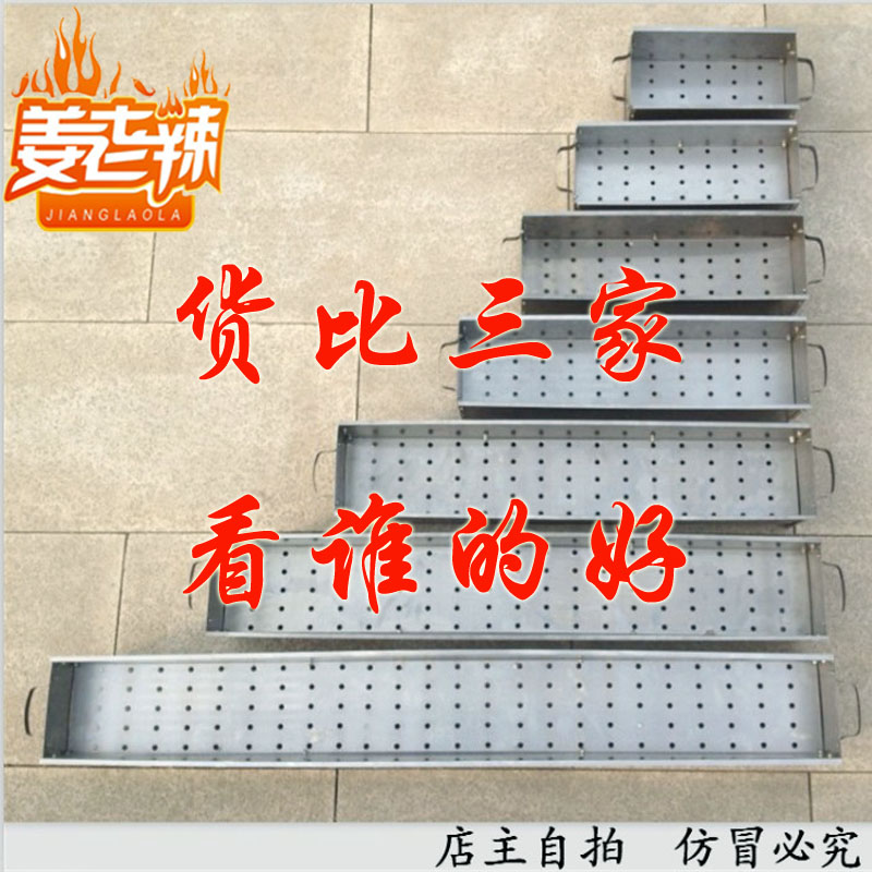 户外木炭烧烤炉家用烧烤架5人-10人以上大号野外碳烤箱子全套工具在类目 户外/登山/野营/旅行用品, 炉具/餐具/野餐烧烤用品, 烧烤炉/烤架中 - 来自Buy2taobao.com提供专业的淘宝代购服务
