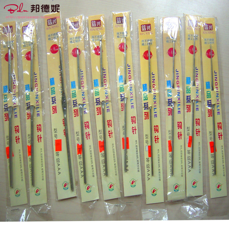 邦德妮DIY毛线 蕾丝线 钩针编织工具厂家直销信兴牌不锈钢钩针|msdalam kategori Aksesori/Belt kulit/Hat/Muffler, aksesori lain - dari Buy2taobao.com untuk memberikan perkhidmatan ejen Taobao profesional membeli