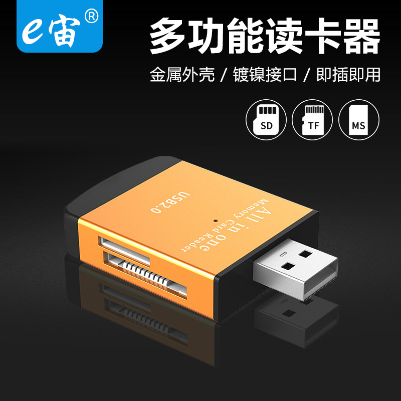 多功能高速读卡器四合一TF Micro SD卡手机相机内存卡厂家直销在类目 3C数码配件, 数码周边, 读卡器中 - 来自Buy2taobao.com提供专业的淘宝代购服务