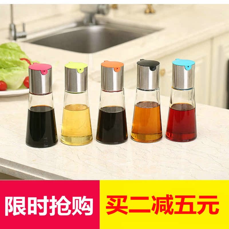 宝俪诗酱油瓶小醋瓶玻璃酒店用家用创意餐厅商用调料瓶厨房不锈钢在类目 厨房/烹饪用具, 厨用小工具/厨房储物, 储物瓶罐/厨房储物器皿, 调味瓶罐中 - 来自Buy2taobao.com提供专业的淘宝代购服务