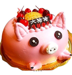  六安生日蛋糕预定 六安蛋糕店 卡通水果蛋糕 冲钻特价 开心猪猪