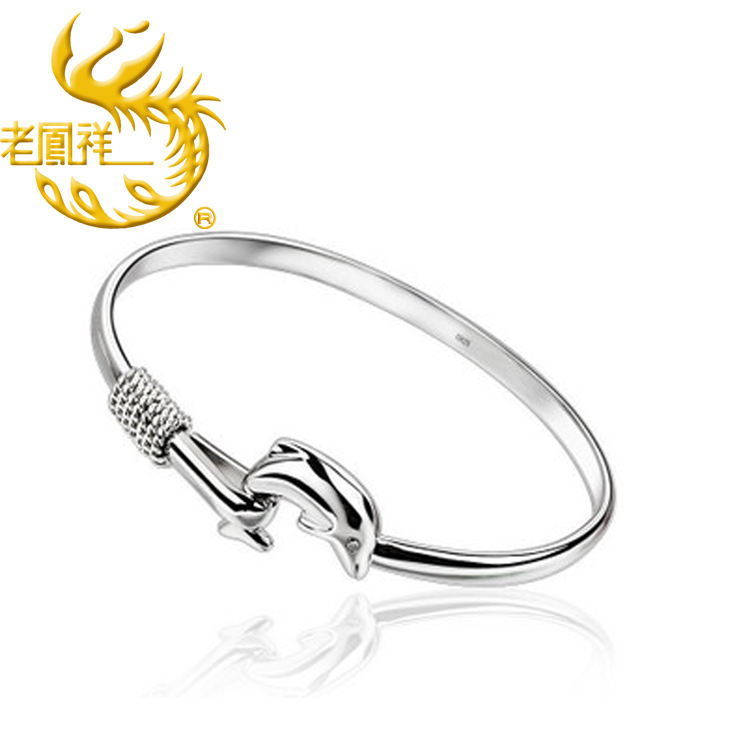 老凤祥银镯_老凤祥银楼银镯价格_老凤祥龙凤