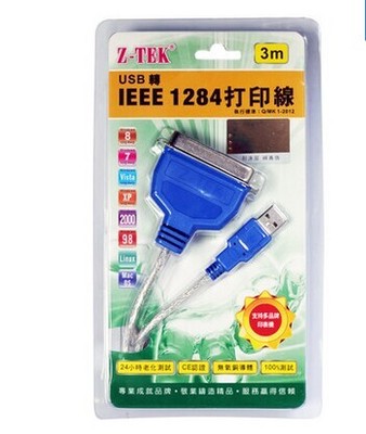 正品Z-TEK力特 USB1284打印机转换usb转并口打印机线 usb转换线在类目 3C数码配件, USB电脑周边, USB HUB/转换器中 - 来自Buy2taobao.com提供专业的淘宝代购服务