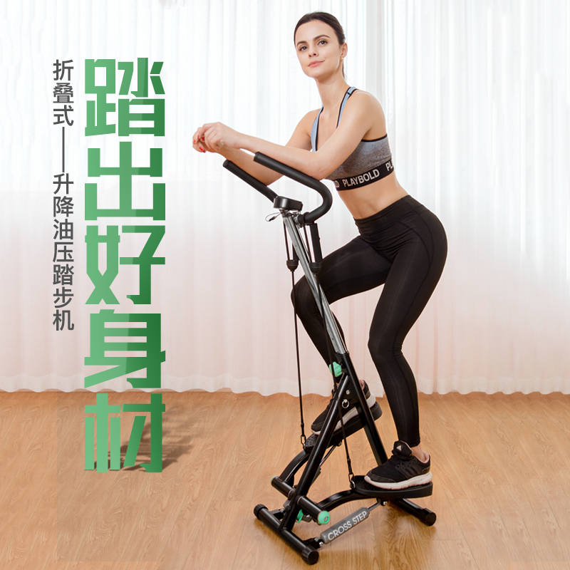 Si Nuode Stepper household Slimming machine Pedal Fitness equipment Stovepipe equipment Hip Climbing machine Slimming Stampedein the Sports/Yoga/Fitness/Fans supplies , Stepper/Small and medium sized fitness equipment , Stepper category - from Buy2taobao.com to provide professional Taobao agent buy service
