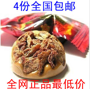  零利润 正宗金冠话梅糖 黑糖话梅糖果 喜糖结婚糖果 200克