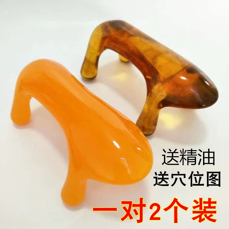 动力虎经络按摩器颈椎脊椎背部按摩狗大号树脂蜜蜡琥珀2个送精油在类目 个人护理/保健/按摩器材, 经络保健器材, 刮痧片/板中 - 来自Buy2taobao.com提供专业的淘宝代购服务