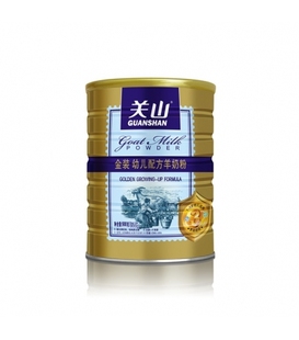  四钻信誉 五星服务 关山羊奶 金装三段配方羊奶粉900g 13年3月