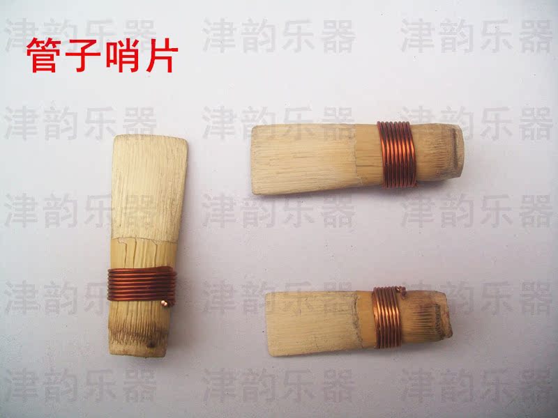 管子哨片免修哨片管哨管子配件零件管子嘴子管子叫子厂货直供|msdalam kategori Alat muzik/Guitar/Piano/Fitting, National Instruments, instrumen angin etnik, Tube - dari Buy2taobao.com untuk memberikan perkhidmatan ejen Taobao profesional membeli