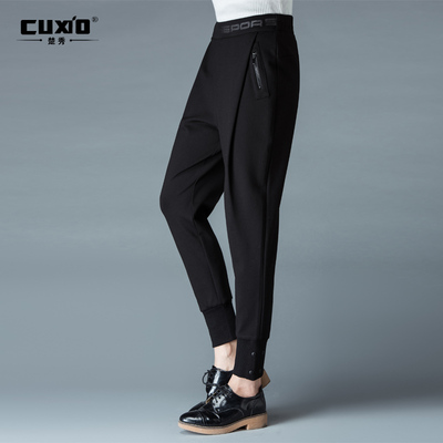 秋冬款宽松大码哈伦裤女长裤黑色加厚休闲裤小