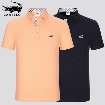 卡帝乐鳄鱼纯色Polo衫男短袖棉夏季t恤男士短袖翻领保罗衫男体恤