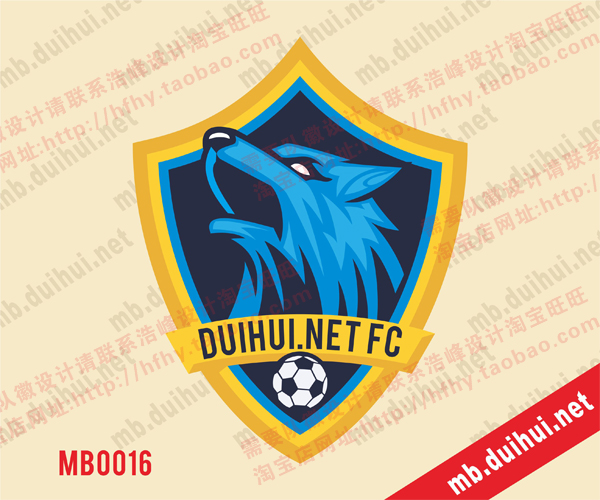 Soccer emblem design football logo design Football Club Team logo design Soccer emblem design 16in the Business affairs/Design Services, Design Services, Design Material/Source Files category - from Buy2taobao.com to provide professional Taobao agent buy service