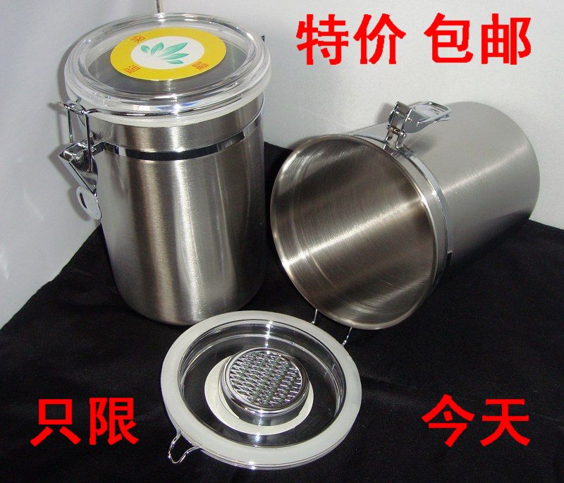 Stainless steel seal up Cut tobacco Snow Eggplant humidors Tobacco humidifier(Super large)in the ZIPPO/Swiss Army Knife/Glasses , Smoking , Other category - from Buy2taobao.com to provide professional Taobao agent buy service