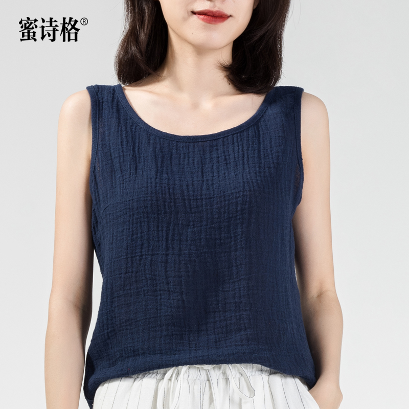 苎麻上衣女2019夏天薄短袖 复古宽松麻料棉麻坎肩无袖背心女 外穿|msdalam kategori Butik wanita / wanita, Vest abah-abah - dari Buy2taobao.com untuk memberikan perkhidmatan ejen Taobao profesional membeli